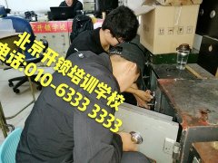好屌爆插菊花综合网站"